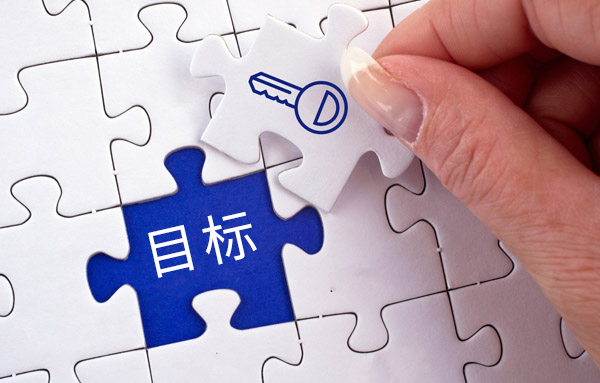 勞務派遣，正邦人力